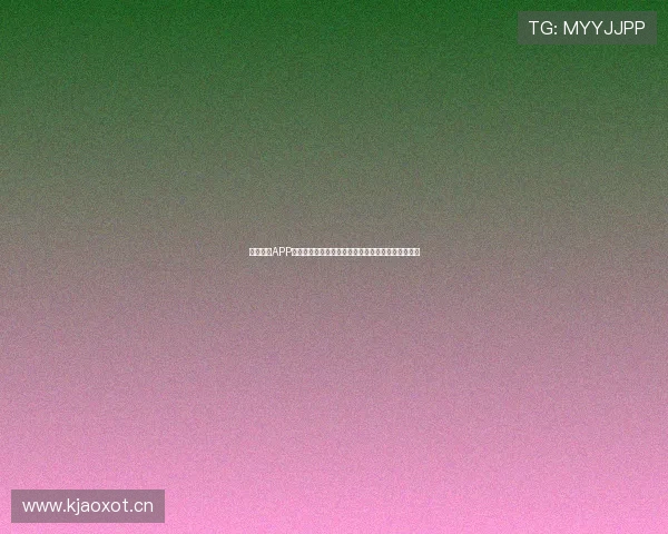 球速体育APP官网下载安装最新版本全面提升用户体验与功能优化