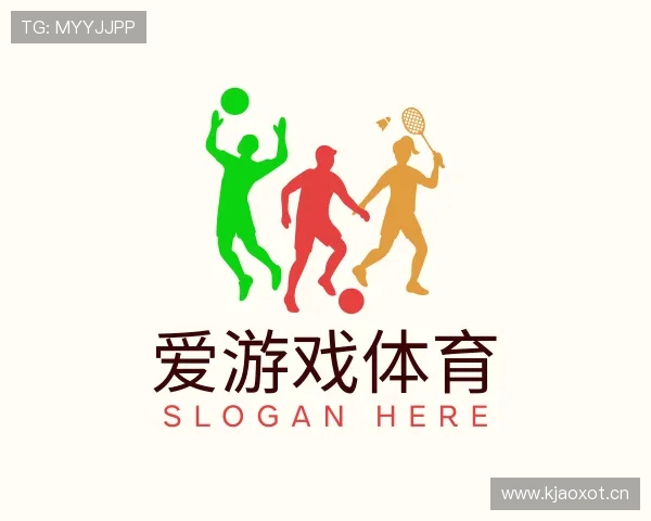 知道爱游戏体育